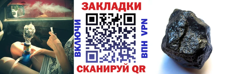 Виды наркоты Коммунар Метадон Cocaine ГАШИШ Меф мяу мяу Конопля A PVP