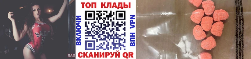  COCAIN Коммунар