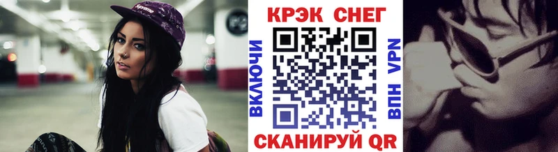 Кокаин Эквадор  hydra tor  Коммунар 