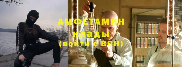 СК Балахна