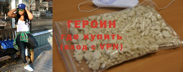 СК Балахна