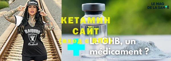 кокаин перу Балабаново