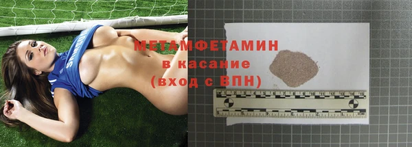 a pvp Баксан