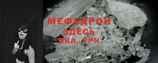 кокаин перу Балабаново