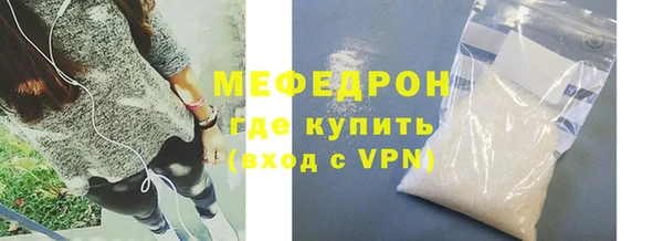 a pvp Баксан