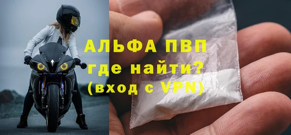 кокаин перу Балабаново