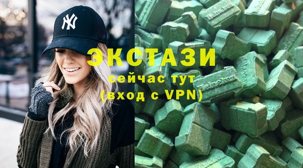 СК Балахна