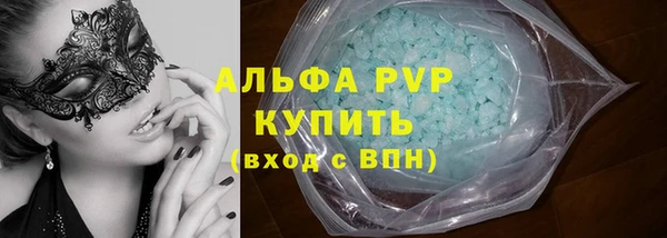 a pvp Баксан