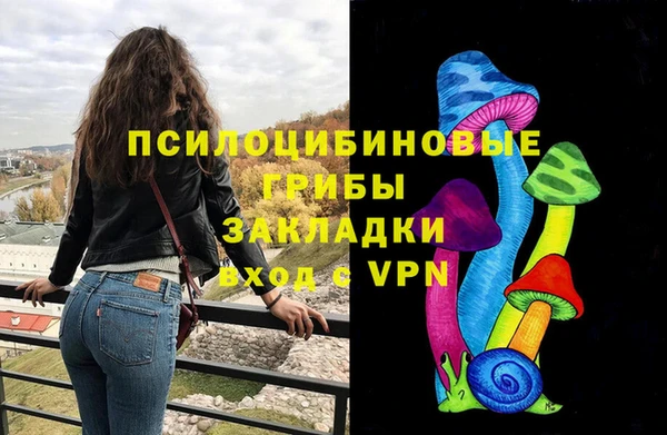a pvp Баксан