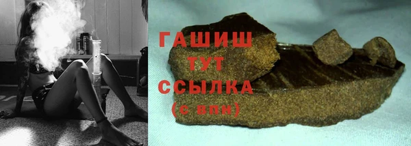 кокаин перу Балабаново