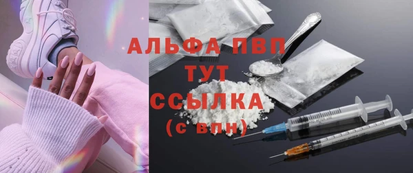 a pvp Баксан