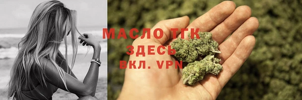 кокаин перу Балабаново