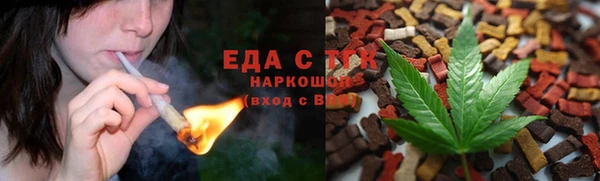 кокаин перу Балабаново