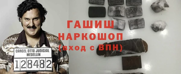 a pvp Баксан