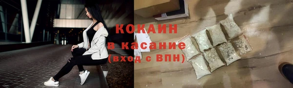 a pvp Баксан