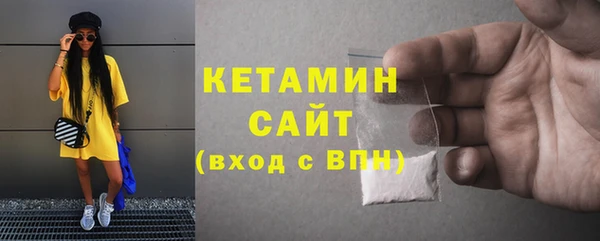 кокаин перу Балабаново
