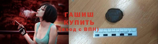 a pvp Баксан
