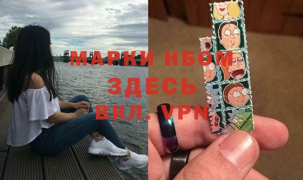 a pvp Баксан