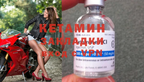 кокаин перу Балабаново