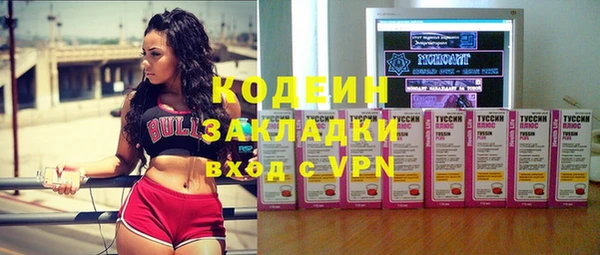 a pvp Баксан