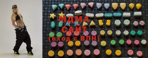 СК Балахна
