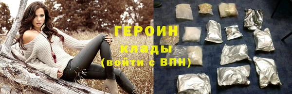 a pvp Баксан