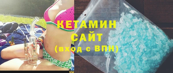 кокаин перу Балабаново