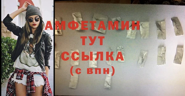 кокаин перу Балабаново