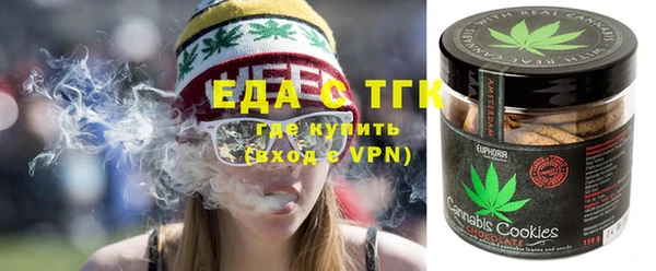 СК Балахна