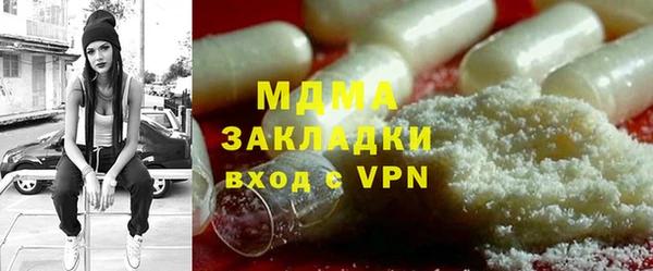 кокаин перу Балабаново