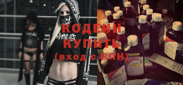 мдма Сосновка