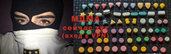 кокаин перу Балабаново