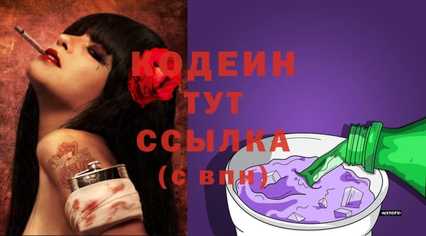 кокаин перу Балабаново