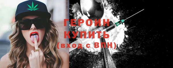 СК Балахна