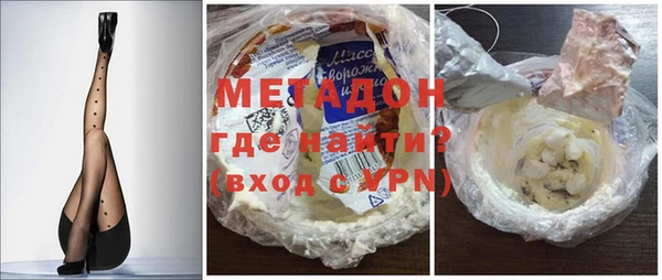 a pvp Баксан