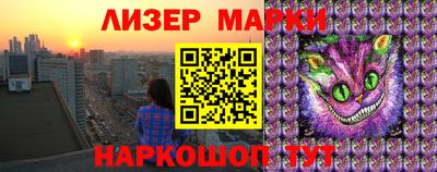 соль ск Туймазы