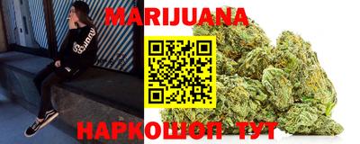 соль ск Туймазы