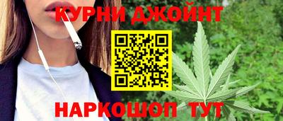 spice Тула