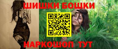 трава Тулун