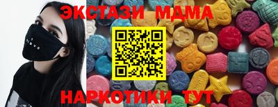 трава Тулун