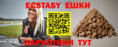spice Тула