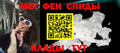 соль ск Туймазы
