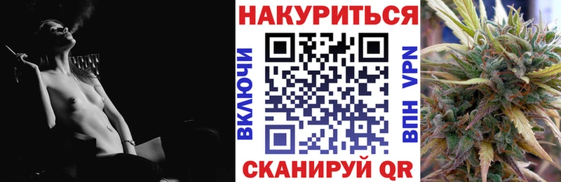 купить  сайты  Коммунар  Бошки марихуана Amnesia 
